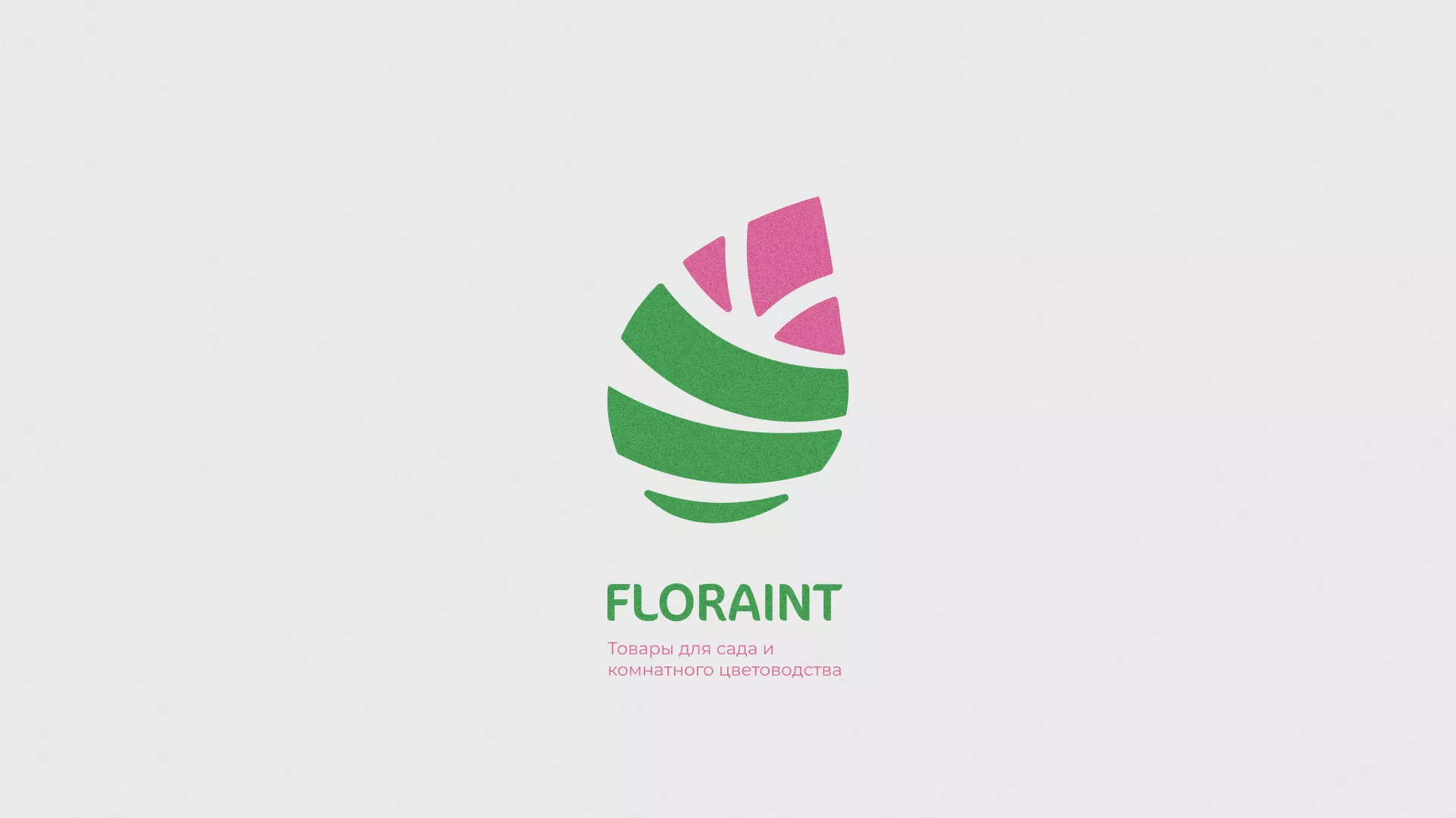 Разработка оформления профиля Instagram для магазина «Floraint» в Жукове